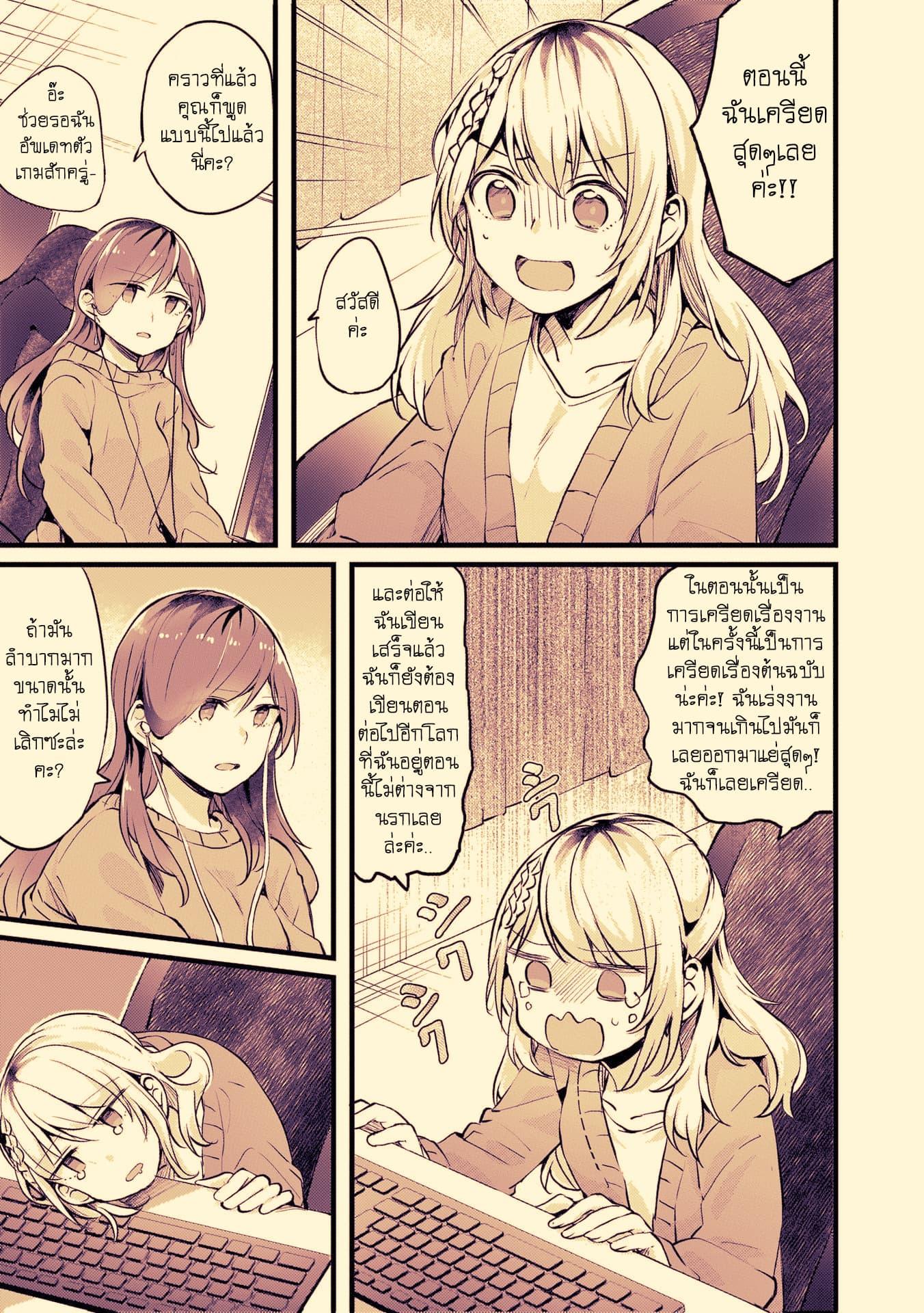 Manga-lc-com อ่านมังงะ อ่านการ์ตูน ออนไลน์ ฟรี Fuzoroi no Renri ตอนที่ 1 2 3 4 5 6 7 8 9 10 11 12 13 14 ฟรี ไม่มีโฆษณา Manga-lc - อ่าน มังงะ อ่าน การ์ตูน ออนไลน์ อ่านมังงะ ฟรี