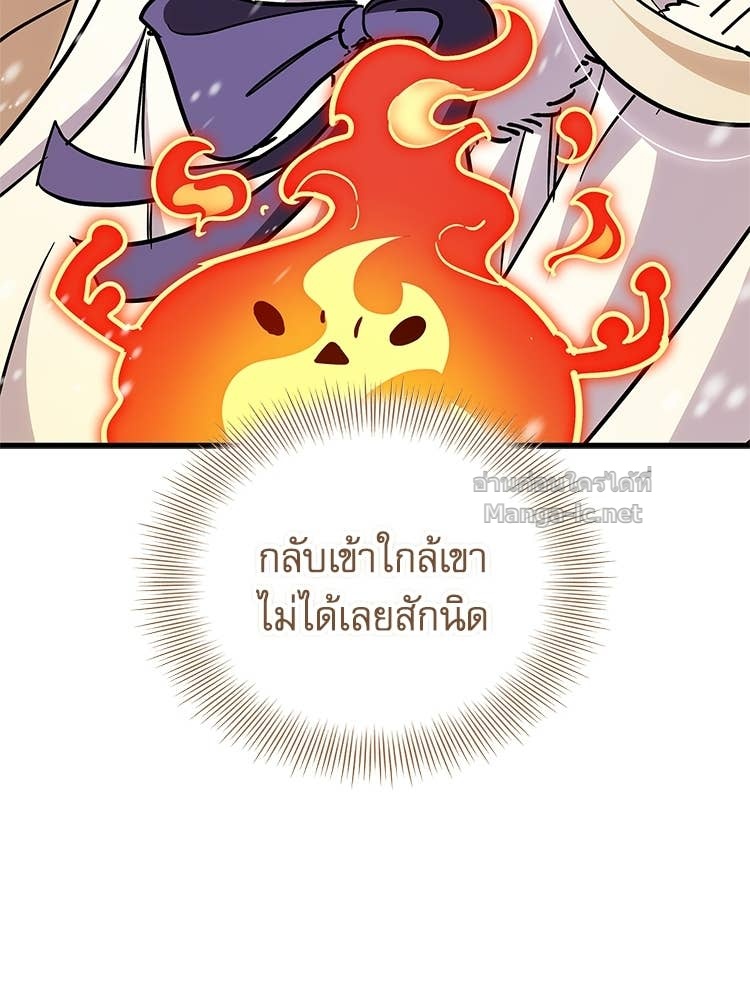 Doujin-Lc- อ่าน โดจิน มังฮวา เกาหลี ญี่ปุ่น จีน แปลไทย หยุดนะจอมมาร ฮีโร่ล้อมไว้หมดแล้ว ตอนที่ 1 2 3 4 5 6 7 8 9 10 11 12 13 14 ฟรี ไม่มีโฆษณา อ่าน โดจิน Manhwa เกาหลี ญี่ปุ่น จีน เรามีครบ คัดมาให้เน้นๆ โดจิน 18+ รับประกันความฟินโดย Doujin Lc
