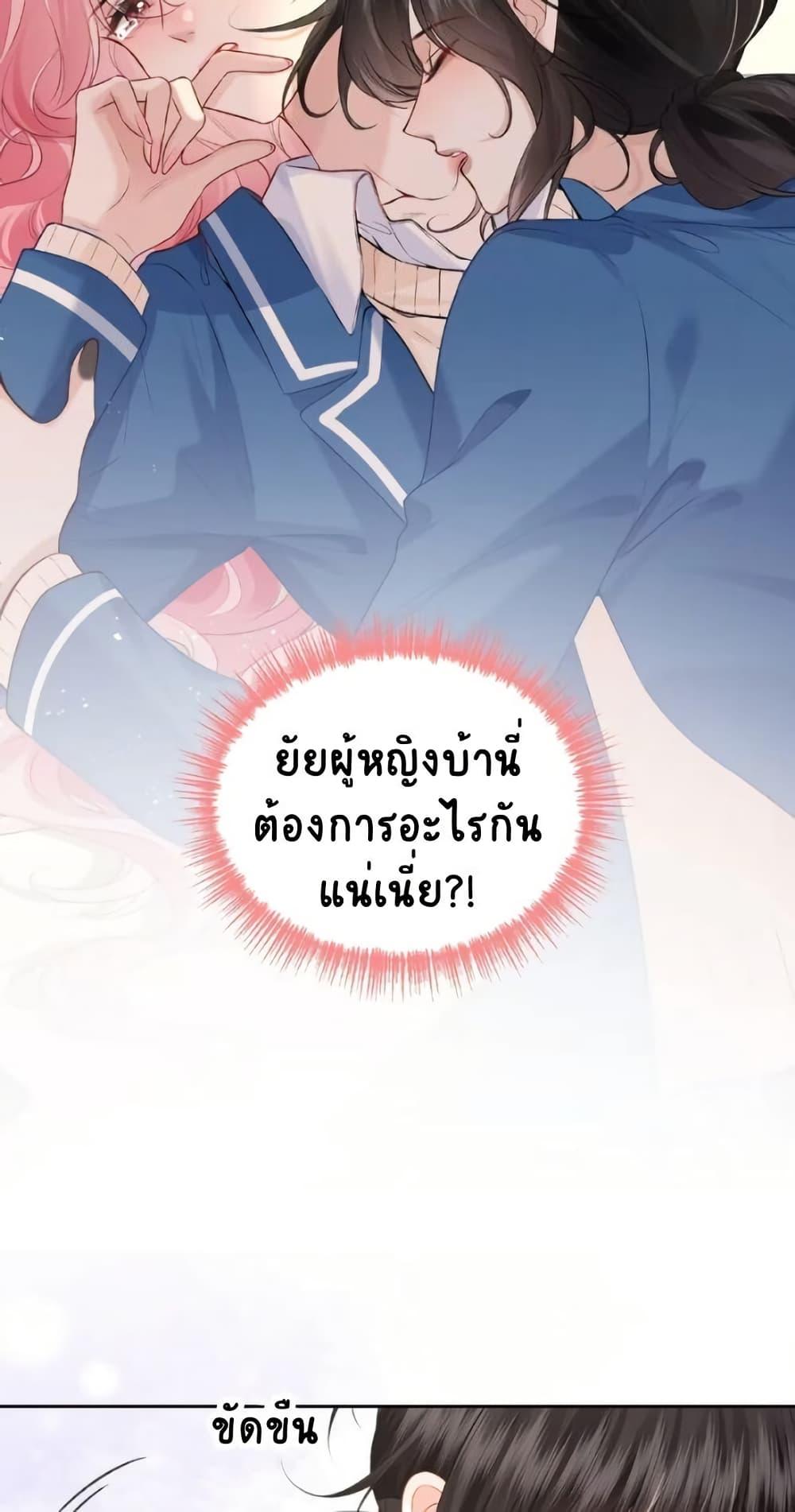 Manga-lc-com อ่านมังงะ อ่านการ์ตูน ออนไลน์ ฟรี My Sickly Sister Always Misses Me ตอนที่ 1 2 3 4 5 6 7 8 9 10 11 12 13 14 ฟรี ไม่มีโฆษณา Manga-lc - อ่าน มังงะ อ่าน การ์ตูน ออนไลน์ อ่านมังงะ ฟรี