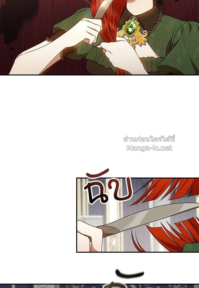 Doujin-Lc- อ่าน โดจิน มังฮวา เกาหลี ญี่ปุ่น จีน แปลไทย อยากได้ ก็เอาไป ตอนที่ 1 2 3 4 5 6 7 8 9 10 11 12 13 14 ฟรี ไม่มีโฆษณา อ่าน โดจิน Manhwa เกาหลี ญี่ปุ่น จีน เรามีครบ คัดมาให้เน้นๆ โดจิน 18+ รับประกันความฟินโดย Doujin Lc