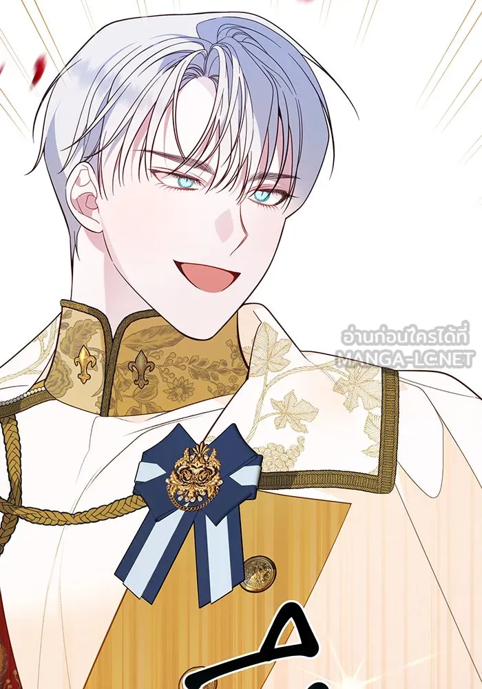 หนูน้อยทรราช ตอนที่ 19 รูปที่ 48