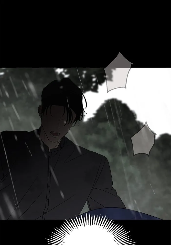 ครอบครัวสามีเห็นทีจะคลั่งรัก ตอนที่ 117 รูปที่ 143