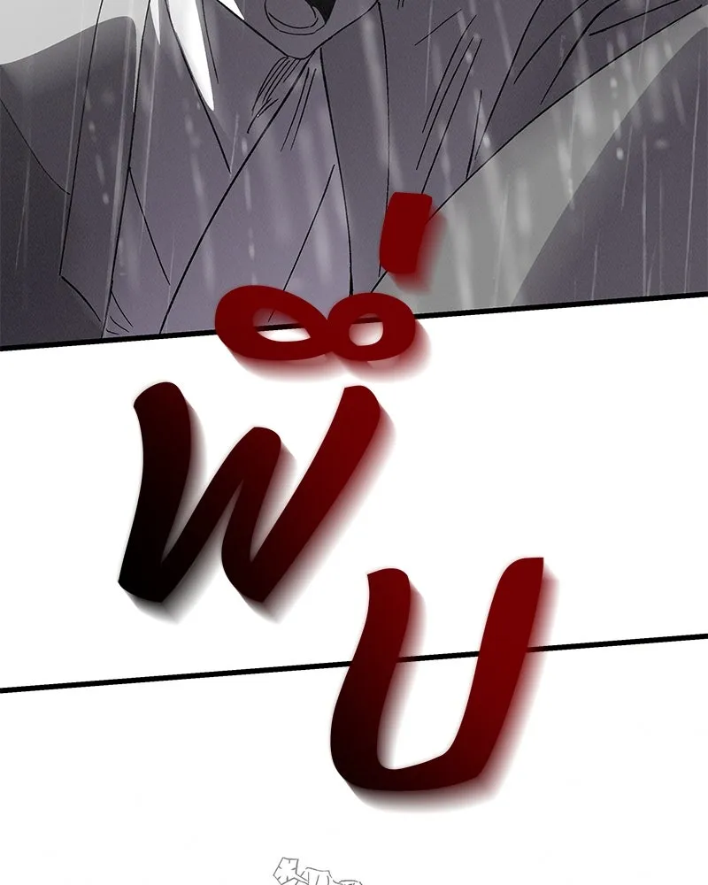 ข้าต้องไม่ใช่พระชายา ตอนที่ 83 รูปที่ 116