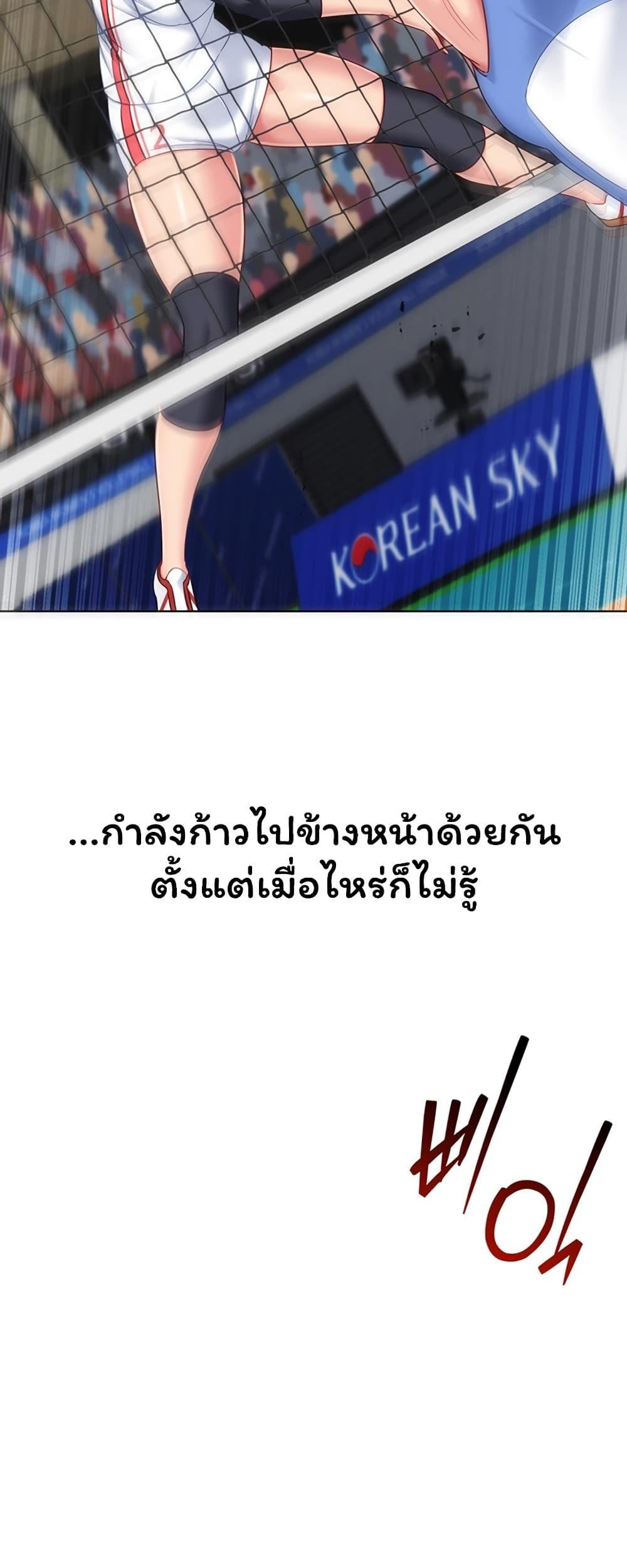 Doujin-Lc- อ่าน โดจิน มังฮวา เกาหลี ญี่ปุ่น จีน แปลไทย Set It! ตอนที่ 1 2 3 4 5 6 7 8 9 10 11 12 13 14 ฟรี ไม่มีโฆษณา อ่าน โดจิน Manhwa เกาหลี ญี่ปุ่น จีน เรามีครบ คัดมาให้เน้นๆ โดจิน 18+ รับประกันความฟินโดย  Doujin Lc