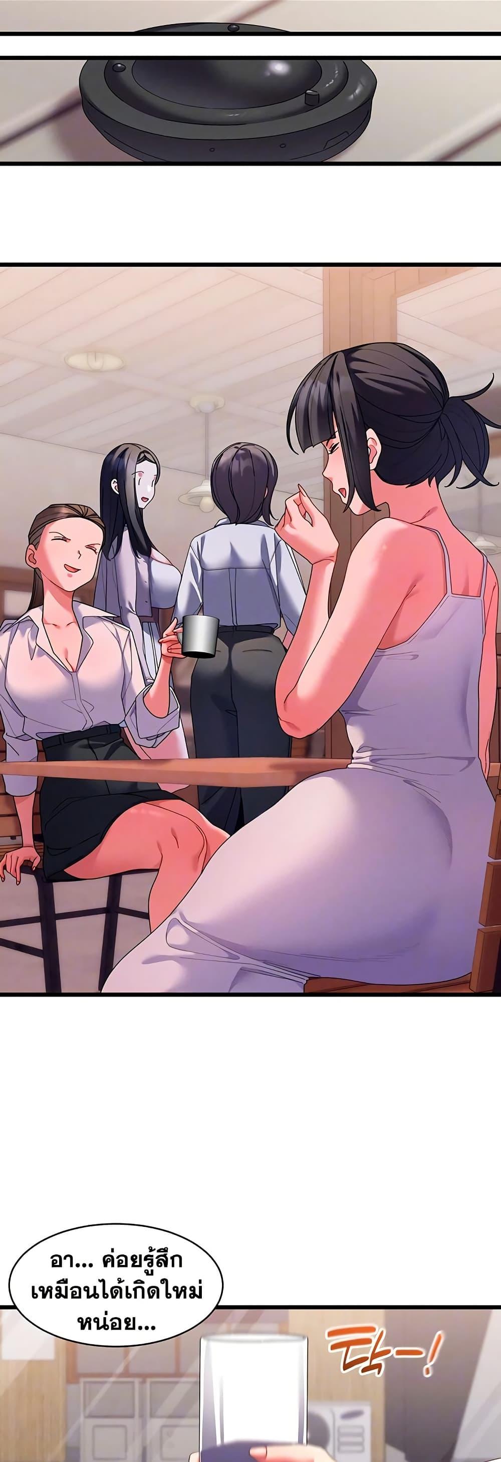 Doujin-Lc- อ่าน โดจิน มังฮวา เกาหลี ญี่ปุ่น จีน แปลไทย New City Massage ตอนที่ 1 2 3 4 5 6 7 8 9 10 11 12 13 14 ฟรี ไม่มีโฆษณา อ่าน โดจิน Manhwa เกาหลี ญี่ปุ่น จีน เรามีครบ คัดมาให้เน้นๆ โดจิน 18+ รับประกันความฟินโดย  Doujin Lc