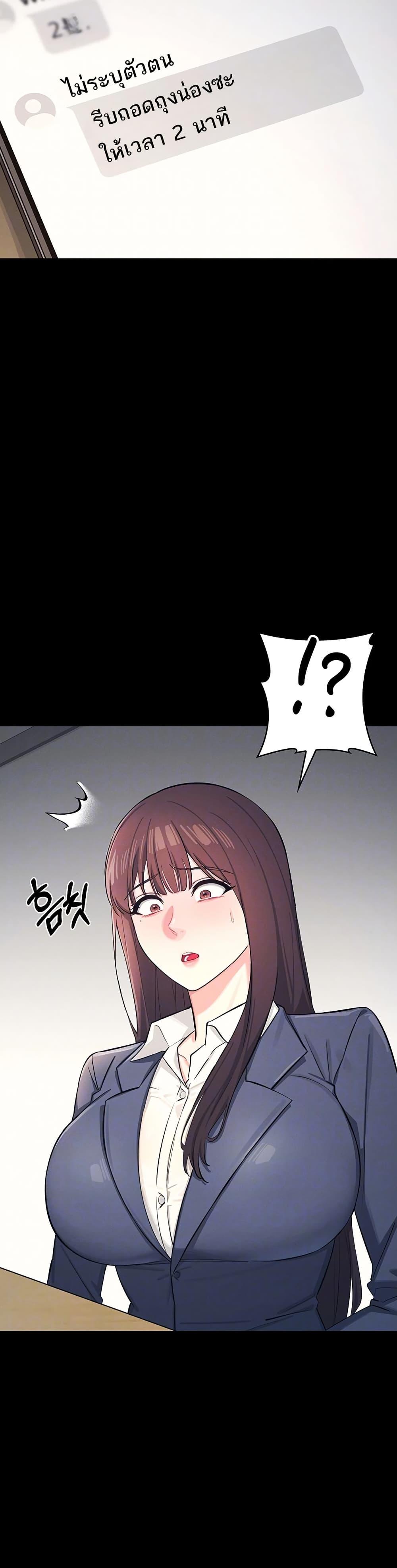 Doujin-Lc- อ่าน โดจิน มังฮวา เกาหลี ญี่ปุ่น จีน แปลไทย Teacher Yunji ตอนที่ 1 2 3 4 5 6 7 8 9 10 11 12 13 14 ฟรี ไม่มีโฆษณา อ่าน โดจิน Manhwa เกาหลี ญี่ปุ่น จีน เรามีครบ คัดมาให้เน้นๆ โดจิน 18+ รับประกันความฟินโดย  Doujin Lc