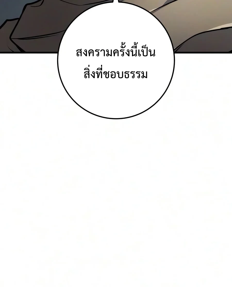 Manga-lc-com อ่านมังงะ อ่านการ์ตูน ออนไลน์ ฟรี The Wandering Knight’s Survival Manual การเอาชีวิตรอด ของอัศ ตอนที่ 1 2 3 4 5 6 7 8 9 10 11 12 13 14 ฟรี ไม่มีโฆษณา Manga-lc - อ่าน มังงะ อ่าน การ์ตูน ออนไลน์ อ่านมังงะ ฟรี