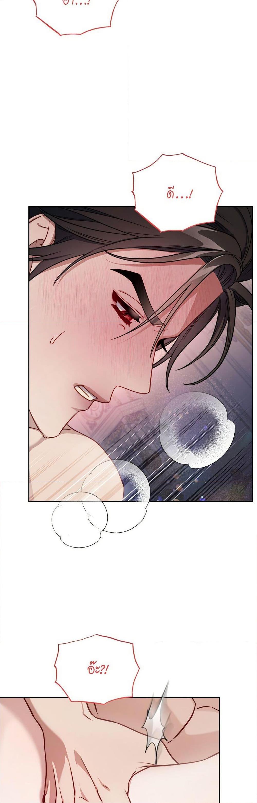 Manga-lc-com อ่านมังงะ อ่านการ์ตูน ออนไลน์ ฟรี Lucia ตอนที่ 1 2 3 4 5 6 7 8 9 10 11 12 13 14 ฟรี ไม่มีโฆษณา Manga-lc - อ่าน มังงะ อ่าน การ์ตูน ออนไลน์ อ่านมังงะ ฟรี