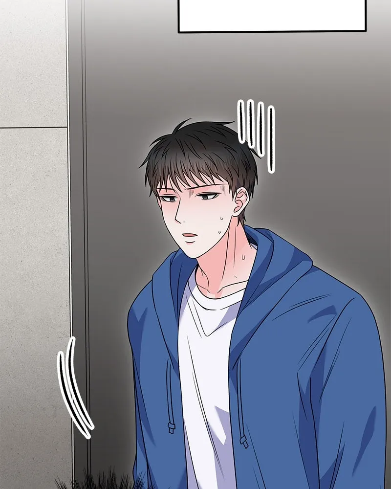 แด่ความเกลียดชัง ตอนที่ 39 รูปที่ 43