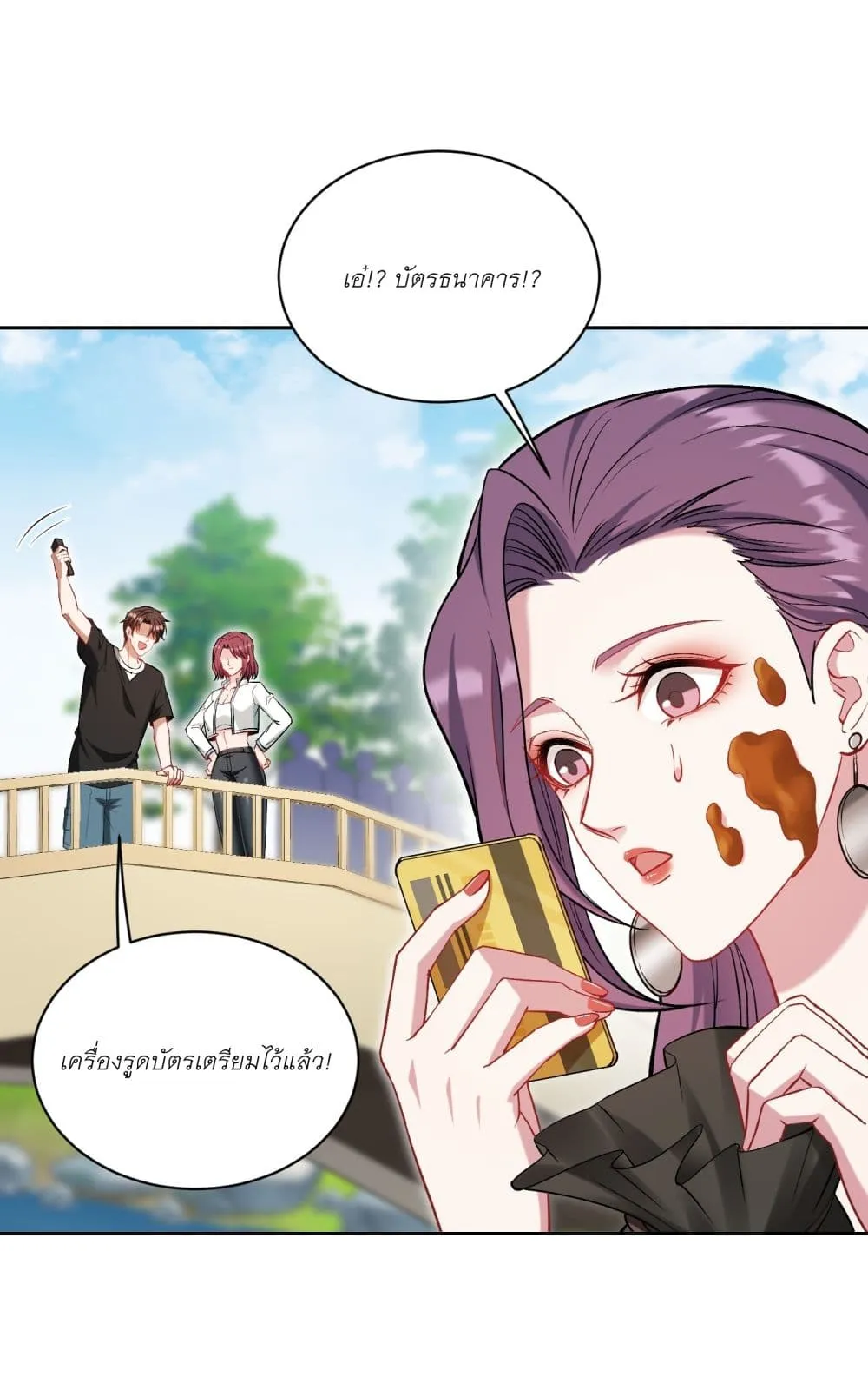 Manga-lc-com อ่านมังงะ อ่านการ์ตูน ออนไลน์ ฟรี Became a Billionaire After Dog Licking Improperly ตอนที่ 1 2 3 4 5 6 7 8 9 10 11 12 13 14 ฟรี ไม่มีโฆษณา Manga-lc - อ่าน มังงะ อ่าน การ์ตูน ออนไลน์ อ่านมังงะ ฟรี