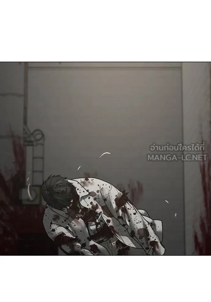 reality ตอนที่ 191 รูปที่ 201