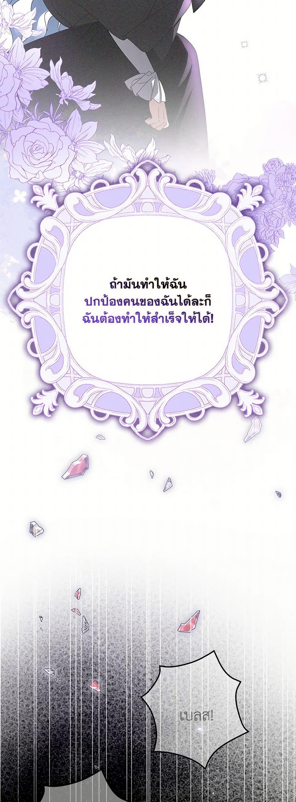 Manga-lc-com อ่านมังงะ อ่านการ์ตูน ออนไลน์ ฟรี That Fishery, I’ll take it ตอนที่ 1 2 3 4 5 6 7 8 9 10 11 12 13 14 ฟรี ไม่มีโฆษณา Manga-lc - อ่าน มังงะ อ่าน การ์ตูน ออนไลน์ อ่านมังงะ ฟรี