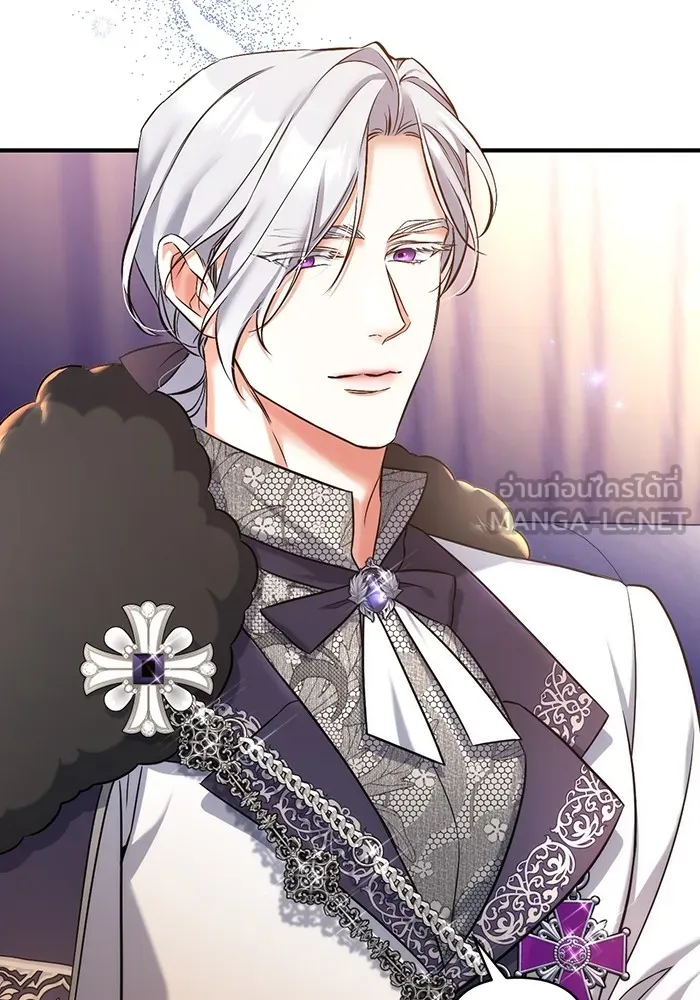 แด่ตัวละครโปรดที่ถูกทิ้ง ตอนที่ 35 รูปที่ 18
