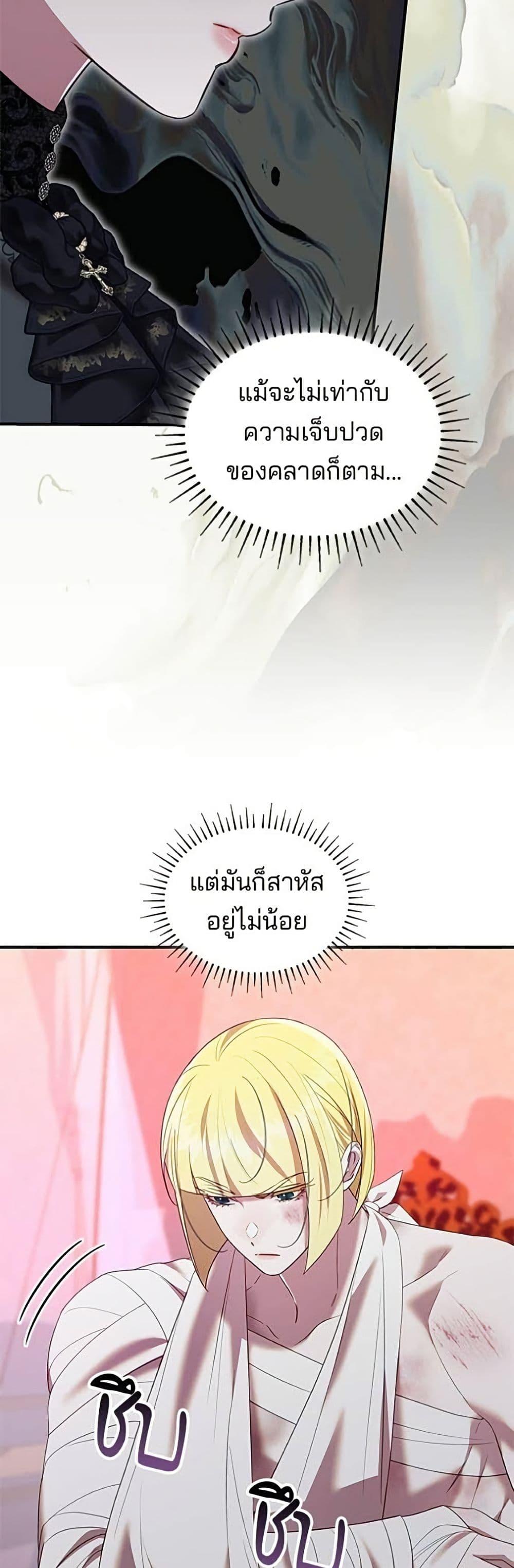 Manga-lc-com อ่านมังงะ อ่านการ์ตูน ออนไลน์ ฟรี One Day My Sister Died ตอนที่ 1 2 3 4 5 6 7 8 9 10 11 12 13 14 ฟรี ไม่มีโฆษณา Manga-lc - อ่าน มังงะ อ่าน การ์ตูน ออนไลน์ อ่านมังงะ ฟรี