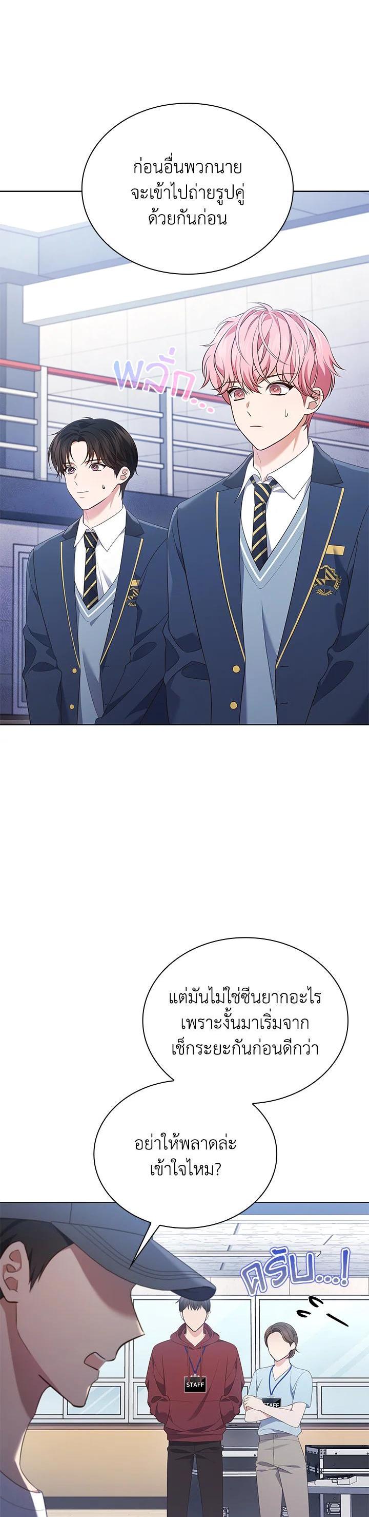 Manga-lc-com อ่านมังงะ อ่านการ์ตูน ออนไลน์ ฟรี In This Life, the Greatest Star in the Universe ตอนที่ 1 2 3 4 5 6 7 8 9 10 11 12 13 14 ฟรี ไม่มีโฆษณา Manga-lc - อ่าน มังงะ อ่าน การ์ตูน ออนไลน์ อ่านมังงะ ฟรี