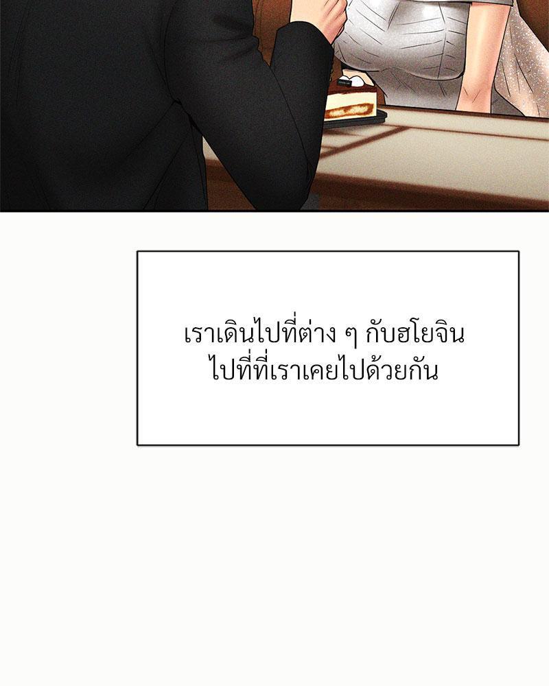 Doujin-Lc- อ่าน โดจิน มังฮวา เกาหลี ญี่ปุ่น จีน แปลไทย In Search of Love ตอนที่ 1 2 3 4 5 6 7 8 9 10 11 12 13 14 ฟรี ไม่มีโฆษณา อ่าน โดจิน Manhwa เกาหลี ญี่ปุ่น จีน เรามีครบ คัดมาให้เน้นๆ โดจิน 18+ รับประกันความฟินโดย  Doujin Lc