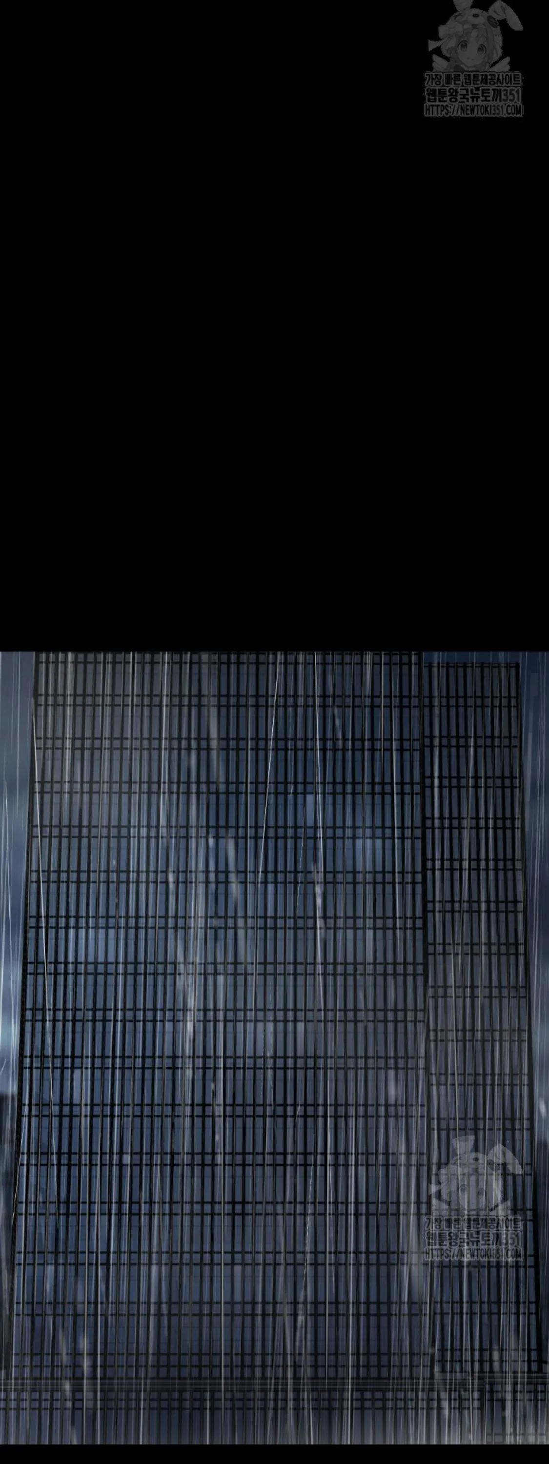 Blade of Retribution ดาบแห_งการลงท_ณฑ_ ตอนที่ ตอนที่ 36 รูปที่ 58