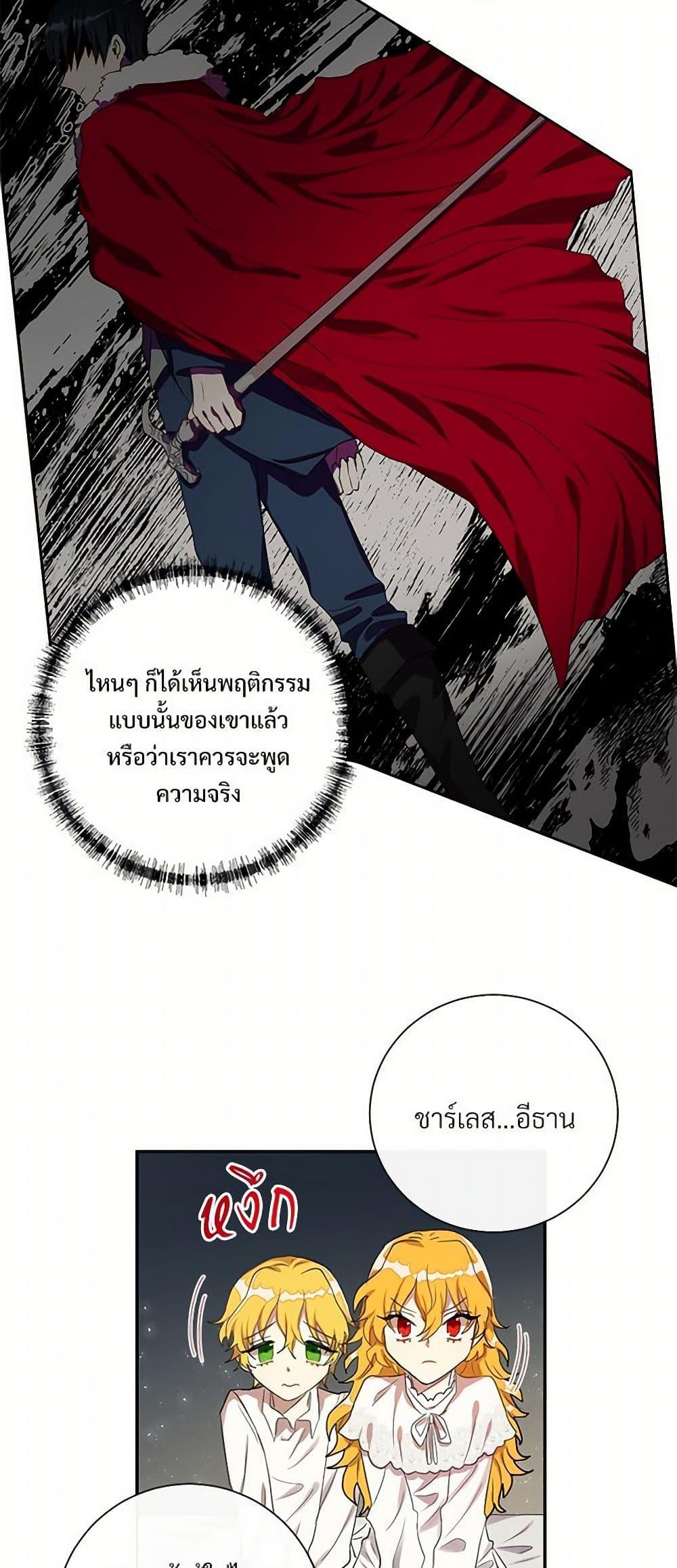 Manga-lc-com อ่านมังงะ อ่านการ์ตูน ออนไลน์ ฟรี Please Don’t Eat Me! ตอนที่ 1 2 3 4 5 6 7 8 9 10 11 12 13 14 ฟรี ไม่มีโฆษณา Manga-lc - อ่าน มังงะ อ่าน การ์ตูน ออนไลน์ อ่านมังงะ ฟรี