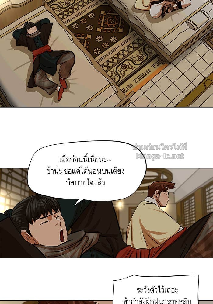 Doujin-Lc- อ่าน โดจิน มังฮวา เกาหลี ญี่ปุ่น จีน แปลไทย องครักษ์แห่งอัครสกุลจาง ตอนที่ 1 2 3 4 5 6 7 8 9 10 11 12 13 14 ฟรี ไม่มีโฆษณา อ่าน โดจิน Manhwa เกาหลี ญี่ปุ่น จีน เรามีครบ คัดมาให้เน้นๆ โดจิน 18+ รับประกันความฟินโดย Doujin Lc