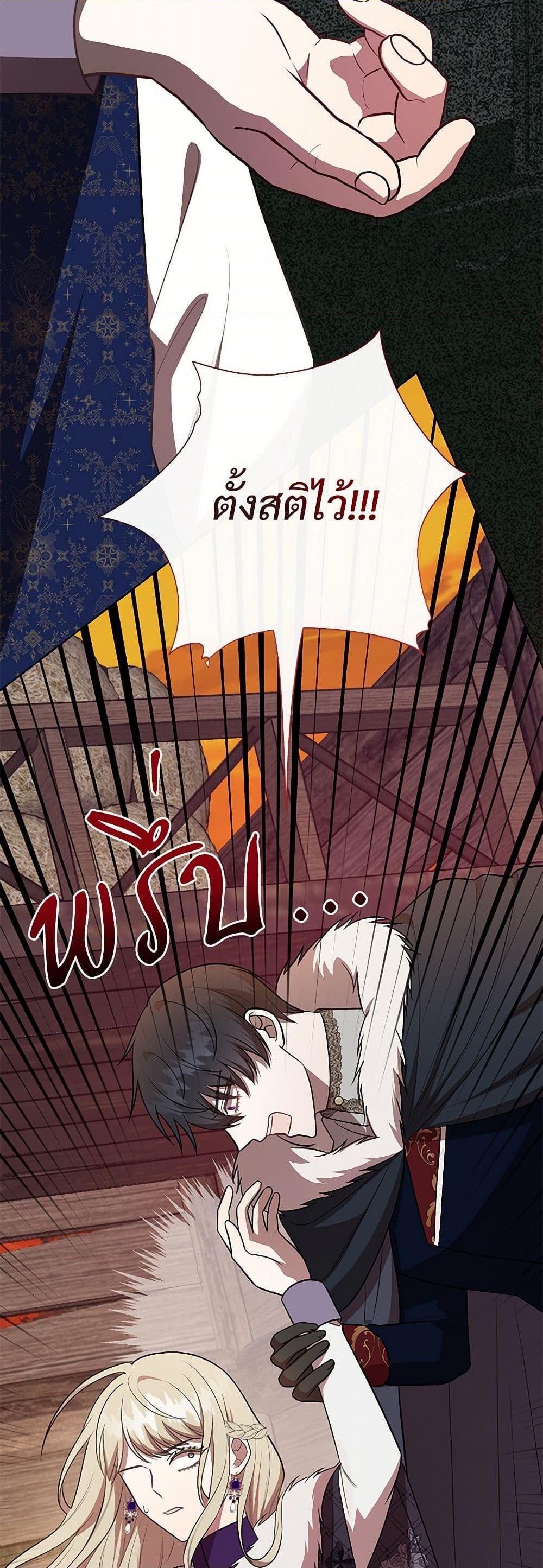 Manga-lc-com อ่านมังงะ อ่านการ์ตูน ออนไลน์ ฟรี Please Don’t Eat Me! ตอนที่ 1 2 3 4 5 6 7 8 9 10 11 12 13 14 ฟรี ไม่มีโฆษณา Manga-lc - อ่าน มังงะ อ่าน การ์ตูน ออนไลน์ อ่านมังงะ ฟรี