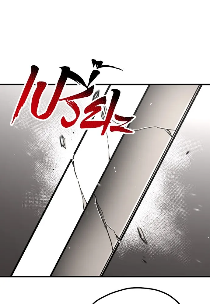 เส้นทางสู่เทพมาร ตอนที่ 31 รูปที่ 140