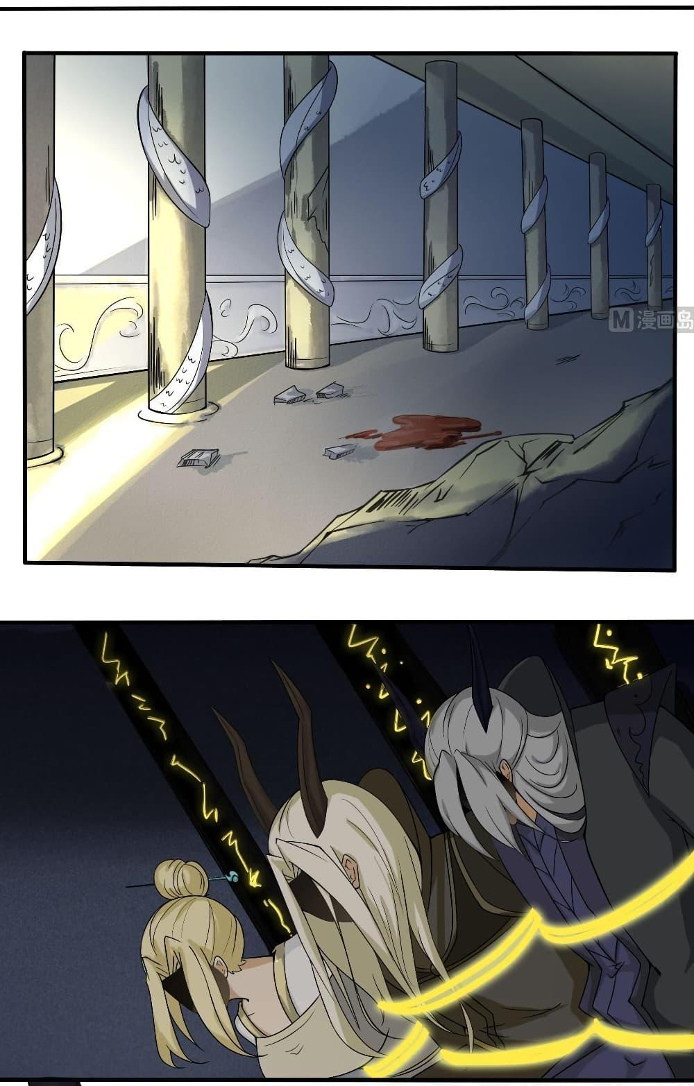 Manga-lc-com อ่านมังงะ อ่านการ์ตูน ออนไลน์ ฟรี Magic Fairy ปรัมปราแห่งเวทมนตร์ ตอนที่ 1 2 3 4 5 6 7 8 9 10 11 12 13 14 ฟรี ไม่มีโฆษณา Manga-lc - อ่าน มังงะ อ่าน การ์ตูน ออนไลน์ อ่านมังงะ ฟรี