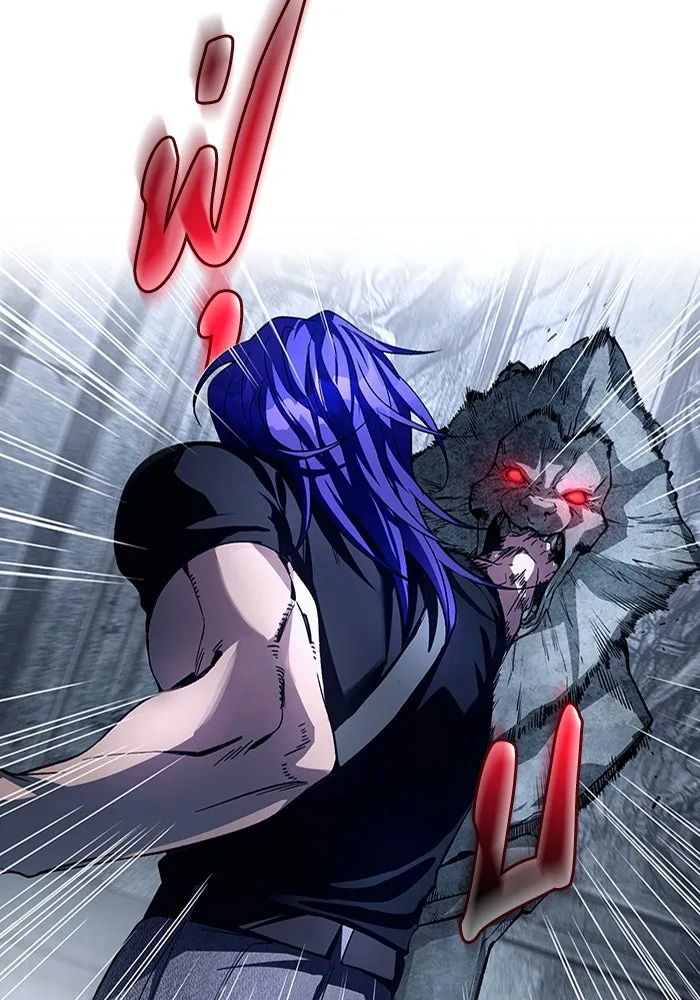 เชื่อเถอะ ฉันเป็นฮันเตอร์ห่วยแตก ตอนที่ 12 รูปที่ 41