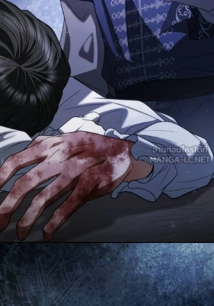 ชาตินี้น้องขอ ตอนที่ 185 รูปที่ 178