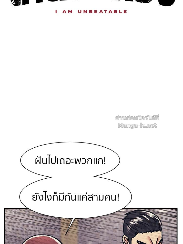Doujin-Lc- อ่าน โดจิน มังฮวา เกาหลี ญี่ปุ่น จีน แปลไทย โคตรแกร่ง ตอนที่ 1 2 3 4 5 6 7 8 9 10 11 12 13 14 ฟรี ไม่มีโฆษณา อ่าน โดจิน Manhwa เกาหลี ญี่ปุ่น จีน เรามีครบ คัดมาให้เน้นๆ โดจิน 18+ รับประกันความฟินโดย Doujin Lc