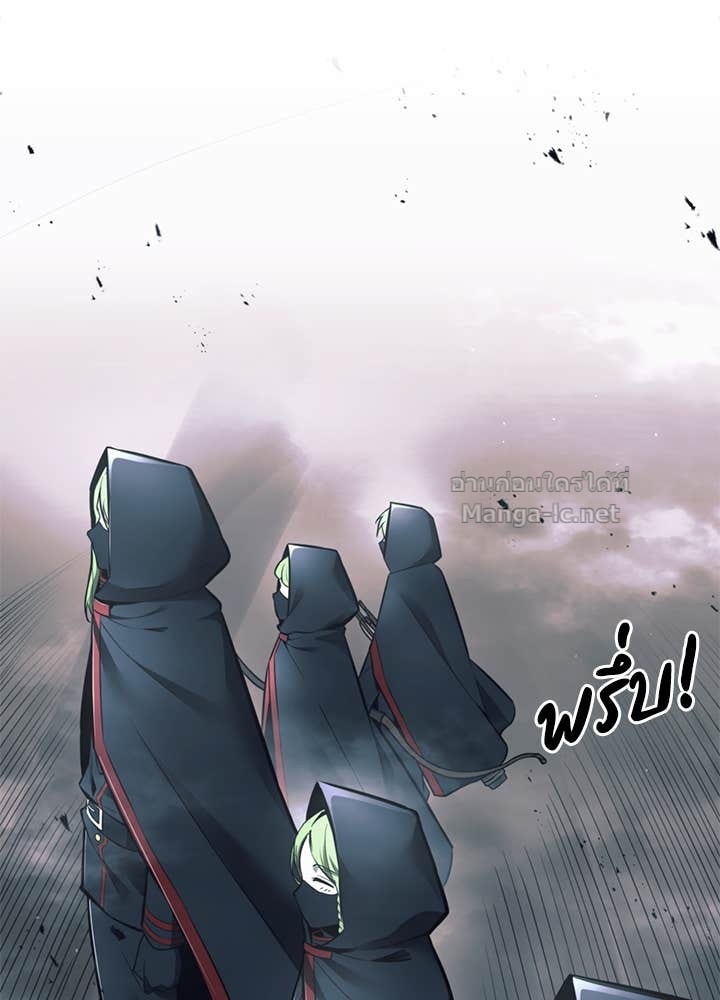 Doujin-Lc- อ่าน โดจิน มังฮวา เกาหลี ญี่ปุ่น จีน แปลไทย ผู้พิชิตเกมป้องกันฐาน ตอนที่ 1 2 3 4 5 6 7 8 9 10 11 12 13 14 ฟรี ไม่มีโฆษณา อ่าน โดจิน Manhwa เกาหลี ญี่ปุ่น จีน เรามีครบ คัดมาให้เน้นๆ โดจิน 18+ รับประกันความฟินโดย Doujin Lc