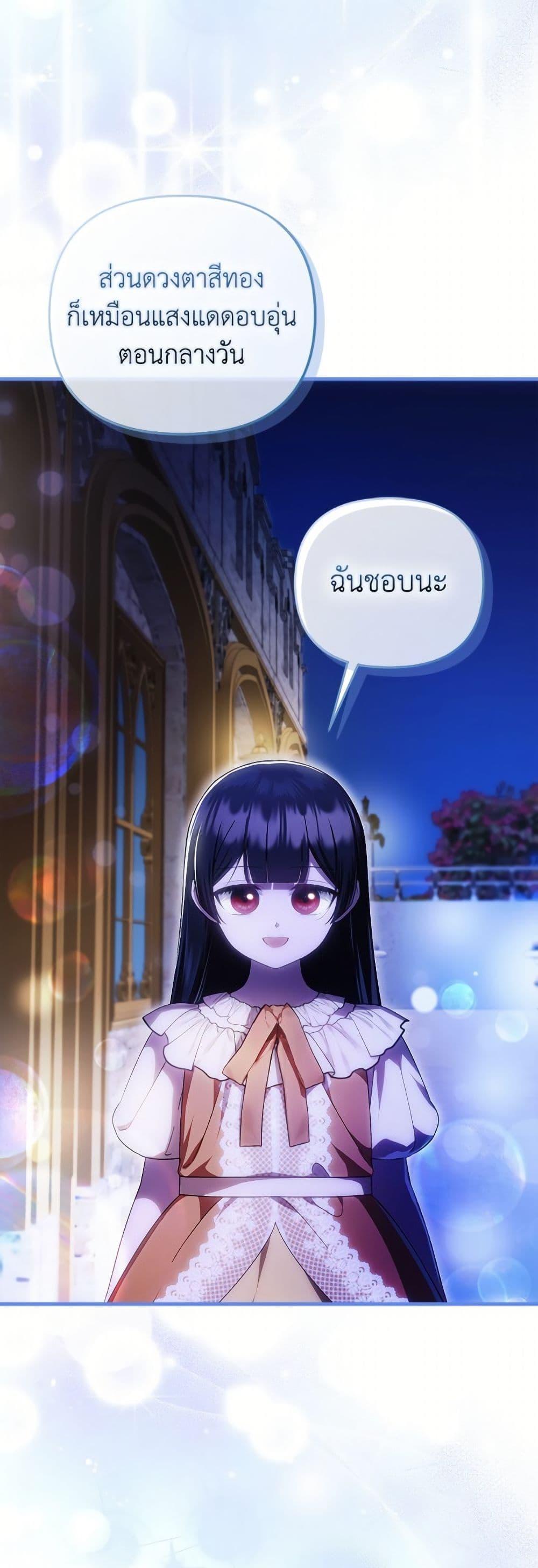 Manga-lc-com อ่านมังงะ อ่านการ์ตูน ออนไลน์ ฟรี It’s My First Time Being Loved ตอนที่ 1 2 3 4 5 6 7 8 9 10 11 12 13 14 ฟรี ไม่มีโฆษณา Manga-lc - อ่าน มังงะ อ่าน การ์ตูน ออนไลน์ อ่านมังงะ ฟรี