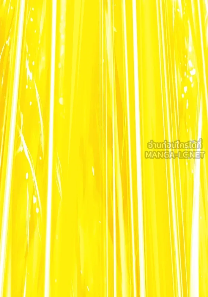 +99 ท่อนไม้พร้อมบวก ตอนที่ 32 ศัตรูที่แข็งแกร่งที่สุด (5) รูปที่ 492