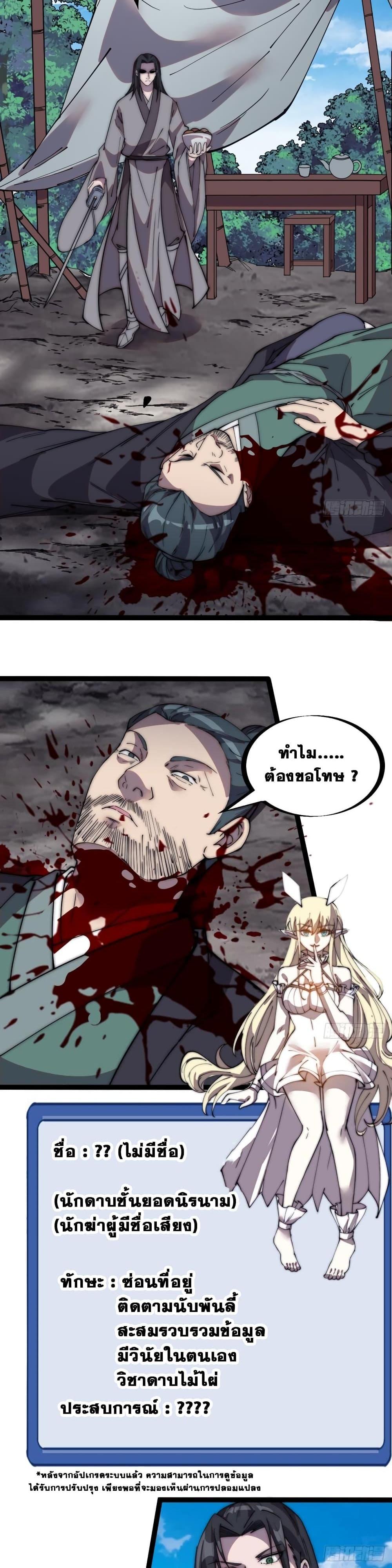 Manga-lc-com อ่านมังงะ อ่านการ์ตูน ออนไลน์ ฟรี It Starts With A Mountain ตอนที่ 1 2 3 4 5 6 7 8 9 10 11 12 13 14 ฟรี ไม่มีโฆษณา Manga-lc - อ่าน มังงะ อ่าน การ์ตูน ออนไลน์ อ่านมังงะ ฟรี