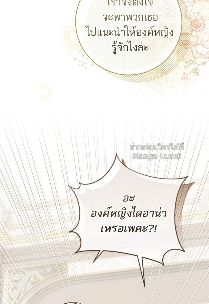 Doujin-Lc- อ่าน โดจิน มังฮวา เกาหลี ญี่ปุ่น จีน แปลไทย อยากได้ ก็เอาไป ตอนที่ 1 2 3 4 5 6 7 8 9 10 11 12 13 14 ฟรี ไม่มีโฆษณา อ่าน โดจิน Manhwa เกาหลี ญี่ปุ่น จีน เรามีครบ คัดมาให้เน้นๆ โดจิน 18+ รับประกันความฟินโดย Doujin Lc