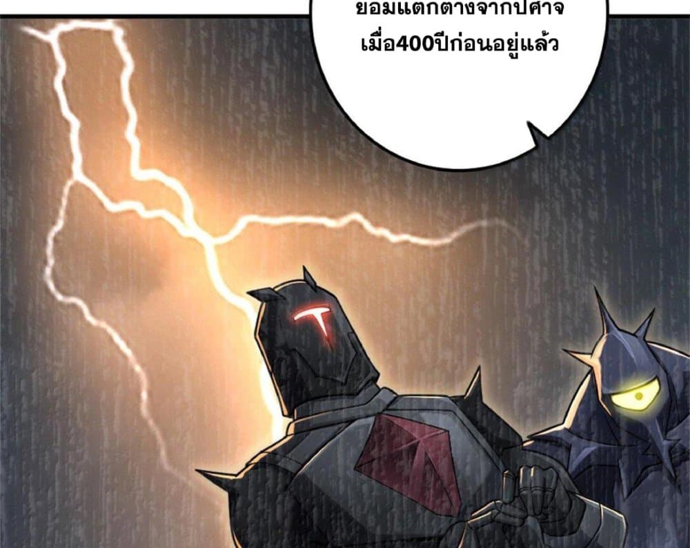 Manga-lc-com อ่านมังงะ อ่านการ์ตูน ออนไลน์ ฟรี Release That Witch ตอนที่ 1 2 3 4 5 6 7 8 9 10 11 12 13 14 ฟรี ไม่มีโฆษณา Manga-lc - อ่าน มังงะ อ่าน การ์ตูน ออนไลน์ อ่านมังงะ ฟรี