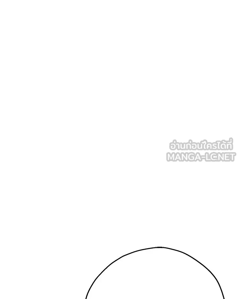 อนาคตพบรัก ตอนที่ 30 รูปที่ 111