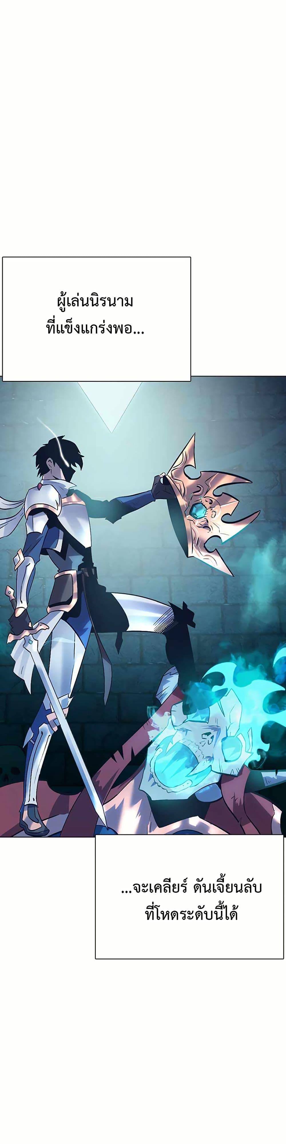 Manga-lc-com อ่านมังงะ อ่านการ์ตูน ออนไลน์ ฟรี The Gaming Expert ตอนที่ 1 2 3 4 5 6 7 8 9 10 11 12 13 14 ฟรี ไม่มีโฆษณา Manga-lc - อ่าน มังงะ อ่าน การ์ตูน ออนไลน์ อ่านมังงะ ฟรี