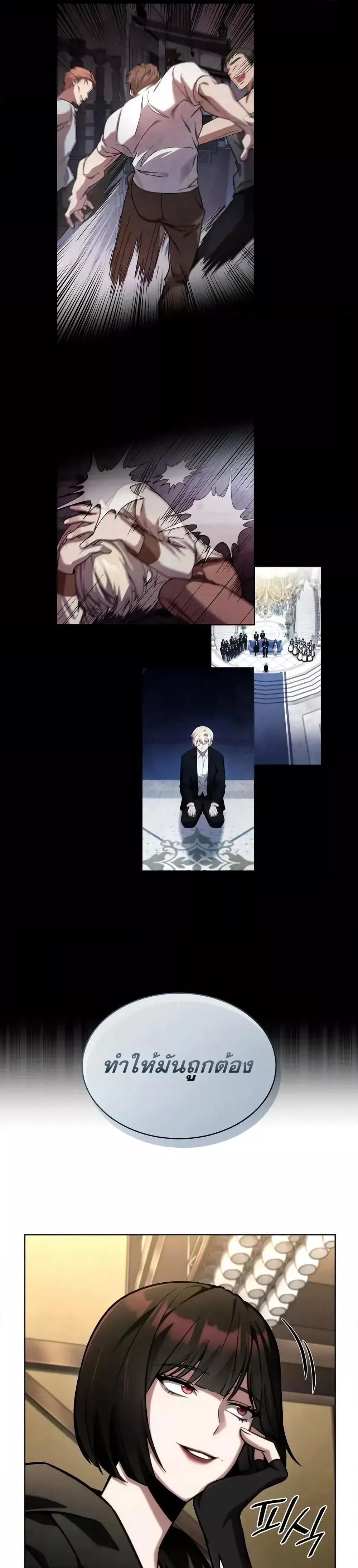 Manga-lc-com อ่านมังงะ อ่านการ์ตูน ออนไลน์ ฟรี InfiniteMage ตอนที่ 1 2 3 4 5 6 7 8 9 10 11 12 13 14 ฟรี ไม่มีโฆษณา Manga-lc - อ่าน มังงะ อ่าน การ์ตูน ออนไลน์ อ่านมังงะ ฟรี