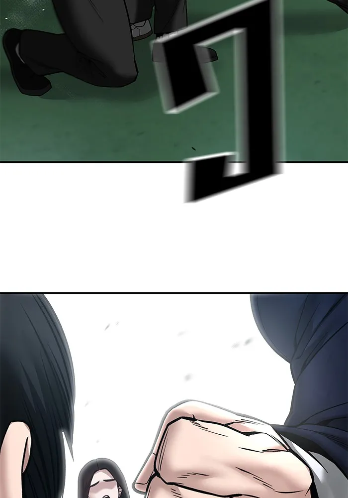 เลวฟาดเลว ตอนที่ 105 รูปที่ 76