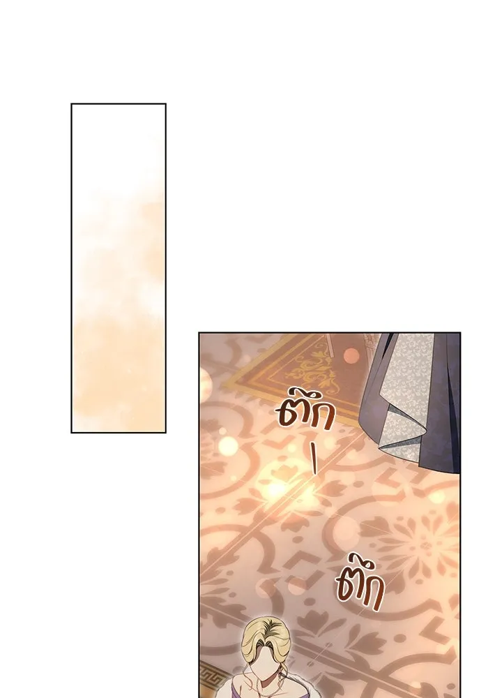 ขอวิธีส่งสามีลงนรก ตอนที่ 16 รูปที่ 79