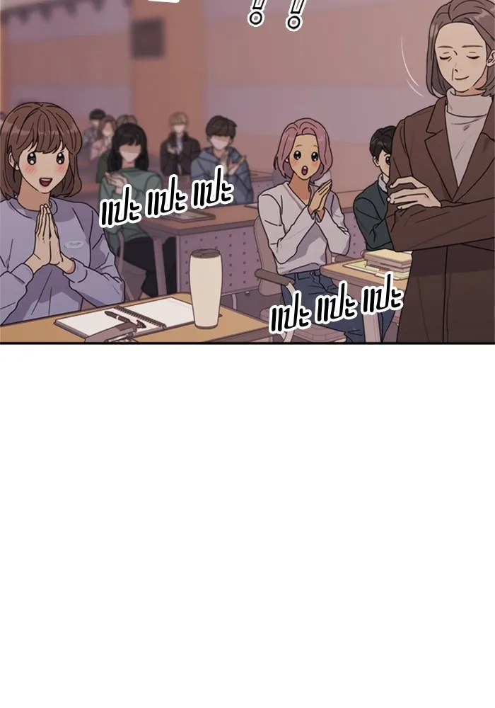 Couple Breaker ตอนที่ 1 รูปที่ 47