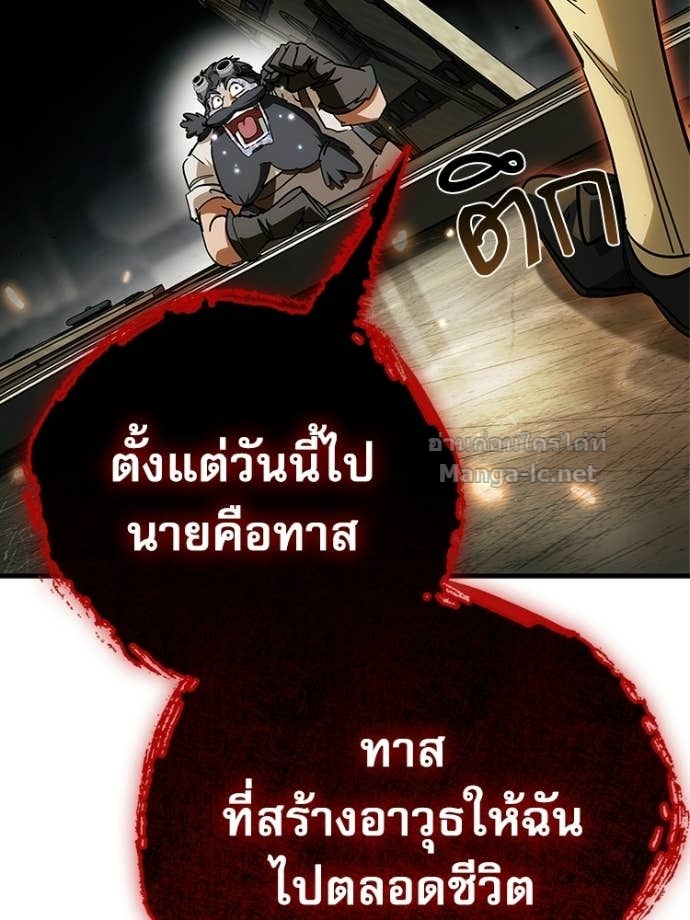 Doujin-Lc- อ่าน โดจิน มังฮวา เกาหลี ญี่ปุ่น จีน แปลไทย หยุดนะจอมมาร ฮีโร่ล้อมไว้หมดแล้ว ตอนที่ 1 2 3 4 5 6 7 8 9 10 11 12 13 14 ฟรี ไม่มีโฆษณา อ่าน โดจิน Manhwa เกาหลี ญี่ปุ่น จีน เรามีครบ คัดมาให้เน้นๆ โดจิน 18+ รับประกันความฟินโดย Doujin Lc