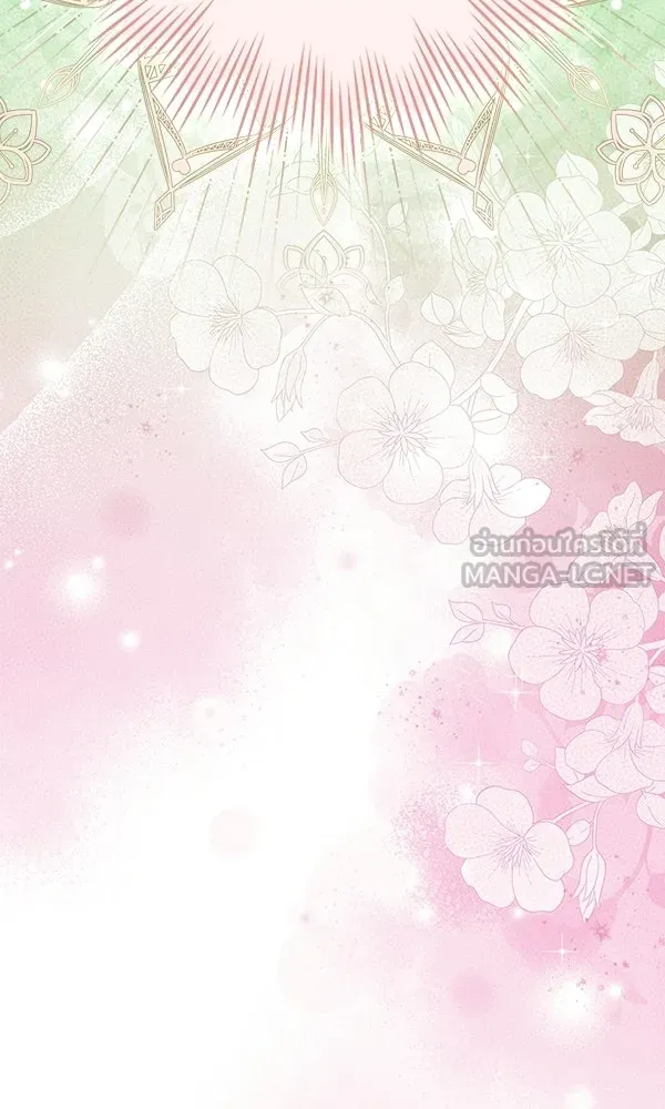 นางเอกนอกบท ตอนที่ 1 รูปที่ 126