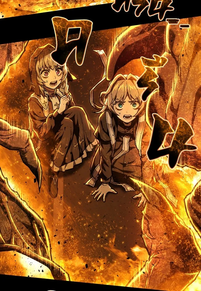 เพชฌฆาตลงทัณฑ์ ตอนที่ 16 รูปที่ 28