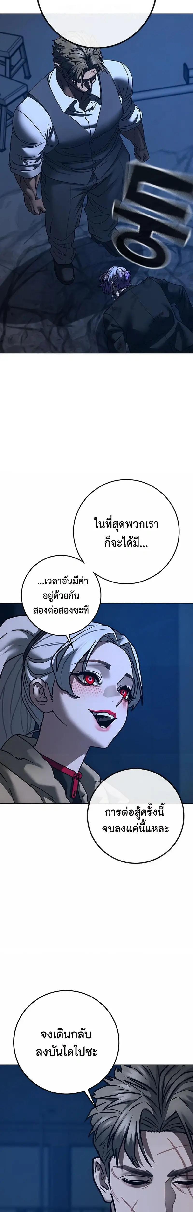 Doujin-Lc- อ่าน โดจิน มังฮวา เกาหลี ญี่ปุ่น จีน แปลไทย 214 ตอนที่ 1 2 3 4 5 6 7 8 9 10 11 12 13 14 ฟรี ไม่มีโฆษณา อ่าน โดจิน Manhwa เกาหลี ญี่ปุ่น จีน เรามีครบ คัดมาให้เน้นๆ โดจิน 18+ รับประกันความฟินโดย  Doujin Lc