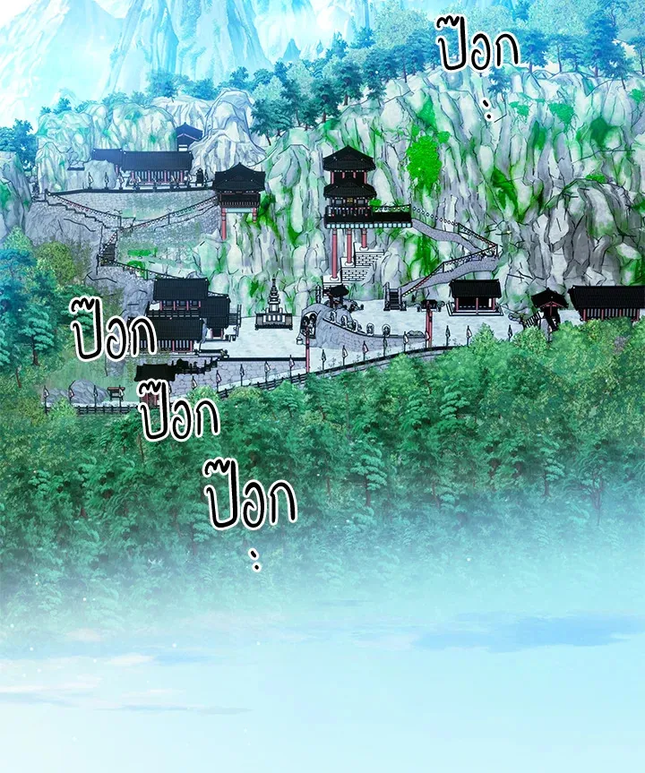 The Rankers Guide to Live an Ordinary Life ค_ม_อการใช_ช_ว_ตให_สมก_บเป_นแรงเกอร_ ตอนที่ ตอนที่ 47 รูปที่ 135