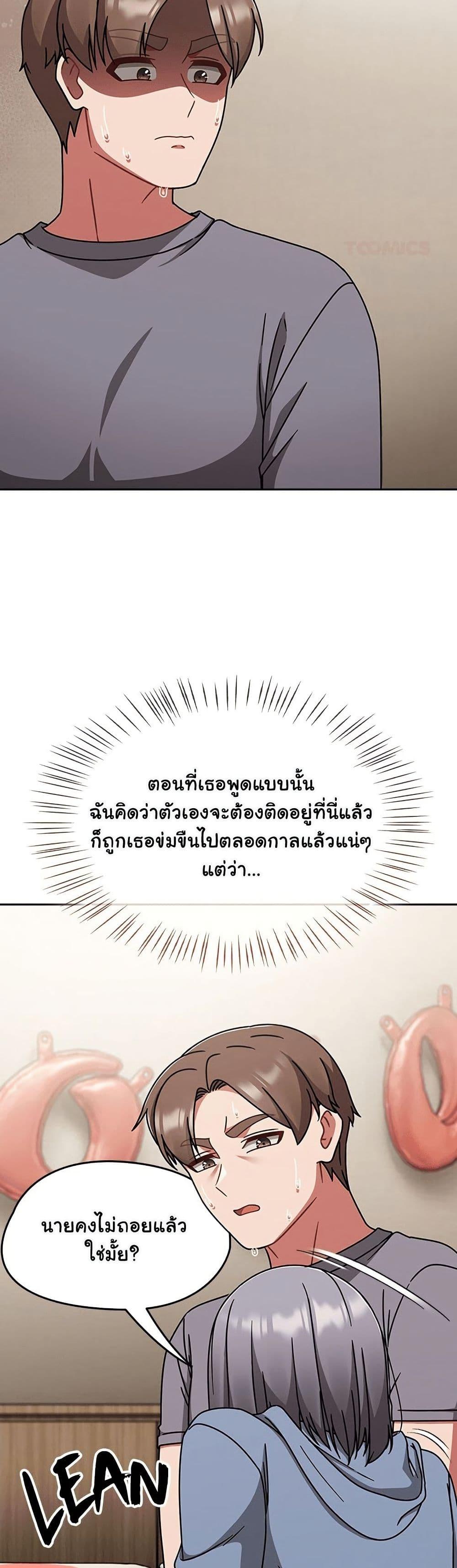 Doujin-Lc- อ่าน โดจิน มังฮวา เกาหลี ญี่ปุ่น จีน แปลไทย Ground and Pound ตอนที่ 1 2 3 4 5 6 7 8 9 10 11 12 13 14 ฟรี ไม่มีโฆษณา อ่าน โดจิน Manhwa เกาหลี ญี่ปุ่น จีน เรามีครบ คัดมาให้เน้นๆ โดจิน 18+ รับประกันความฟินโดย  Doujin Lc