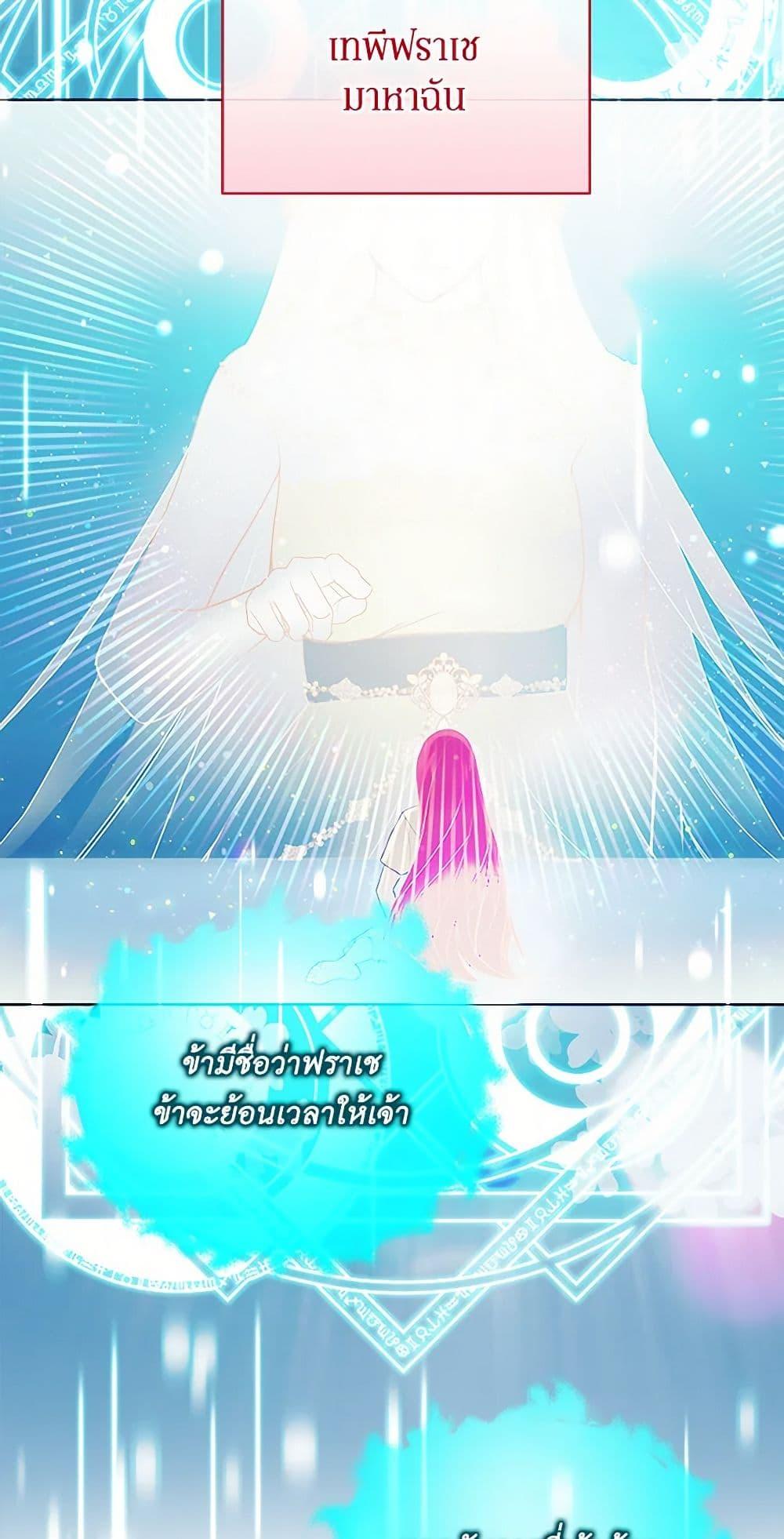 Manga-lc-com อ่านมังงะ อ่านการ์ตูน ออนไลน์ ฟรี I’ll Protect You, Daddy! ตอนที่ 1 2 3 4 5 6 7 8 9 10 11 12 13 14 ฟรี ไม่มีโฆษณา Manga-lc - อ่าน มังงะ อ่าน การ์ตูน ออนไลน์ อ่านมังงะ ฟรี