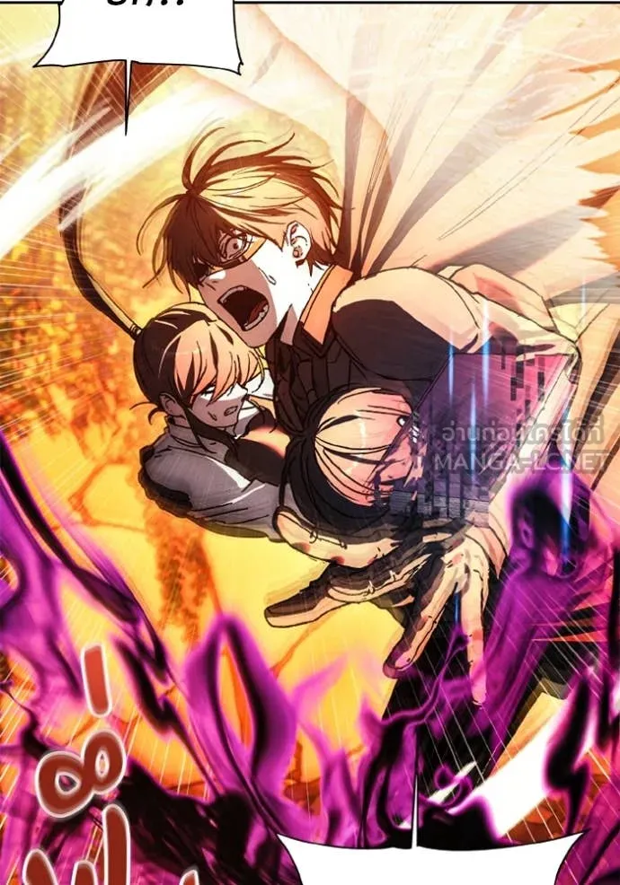 ศึกชิงบัลลังก์เทพเจ้ ตอนที่ 81 รูปที่ 66