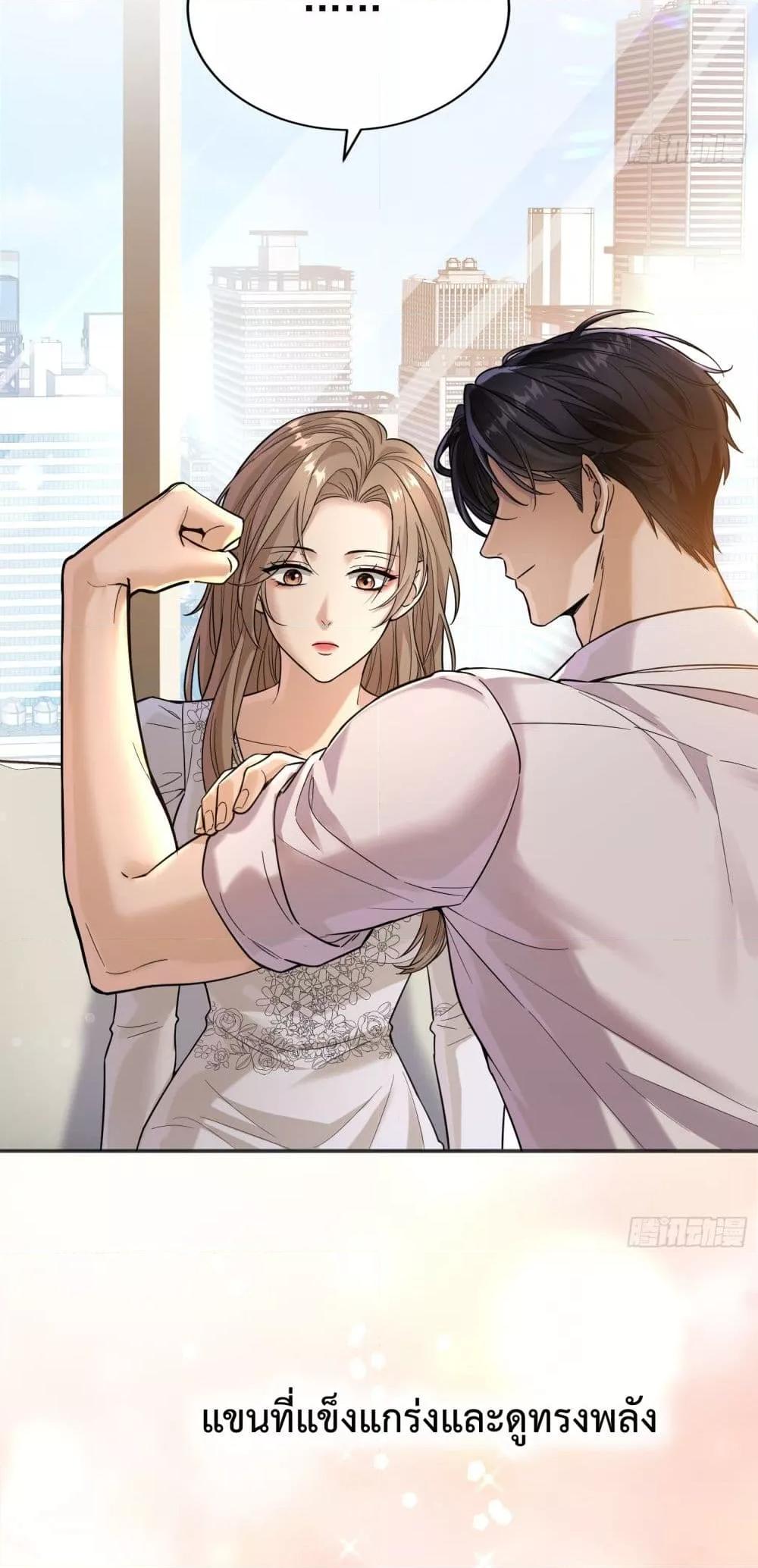 Manga-lc-com อ่านมังงะ อ่านการ์ตูน ออนไลน์ ฟรี ThisManIsaR ตอนที่ 1 2 3 4 5 6 7 8 9 10 11 12 13 14 ฟรี ไม่มีโฆษณา Manga-lc - อ่าน มังงะ อ่าน การ์ตูน ออนไลน์ อ่านมังงะ ฟรี